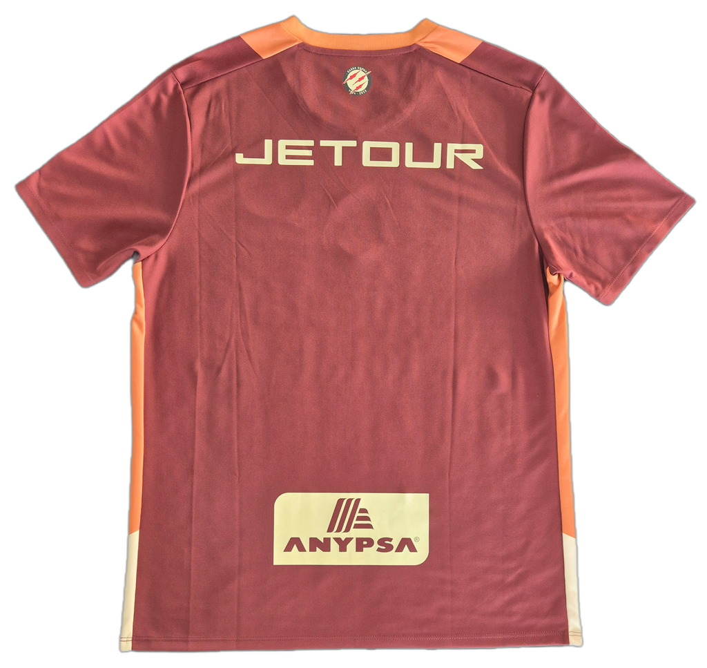 Jersey Visita Universitario de Deportes Temporada 2025