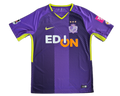Jersey local Sanfrecce Hiroshima Temporada 2018
